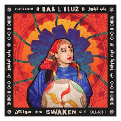 LP Bab L'Bluz: Swaken CLR | LTD