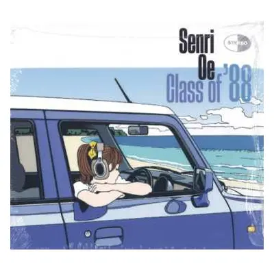 LP Senri Oe: Class Of ’88 LTD