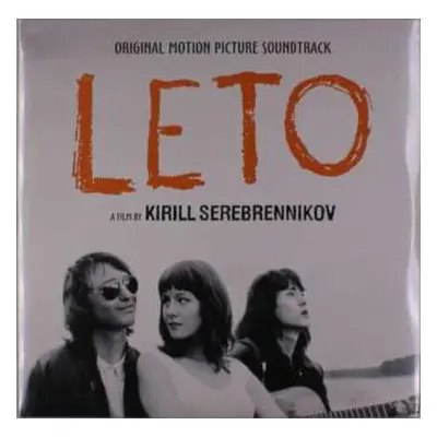 2LP Various: Leto (Original Motion Picture Soundtrack)