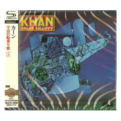 CD Khan: Space Shanty LTD