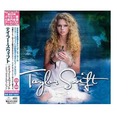 CD/DVD Taylor Swift: Taylor Swift (Deluxe) DLX | LTD