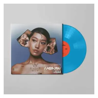 LP Peggy Gou: I Hear You