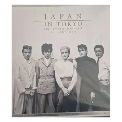 2LP Japan: Japan In Tokyo (The Japanese Broadcast Volume One) CLR