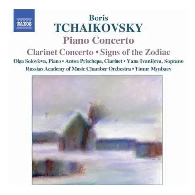 CD نيسم جلال: Piano Concerto, Clarinet Concerto, Signs Of The Zodiac