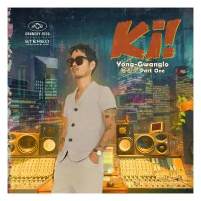 LP Christian Ki Dall: Yong-Gwanglo Part One