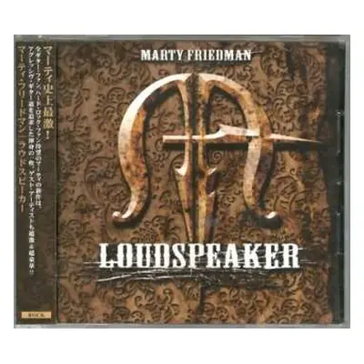 CD Marty Friedman: Loudspeaker