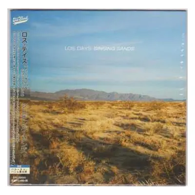 CD Los Days: Singing Sands