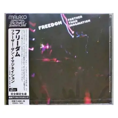 CD Freedom: Farther Than Imagination LTD