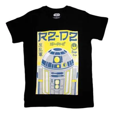 Star Wars Unisex T-shirt: R2-d2 Japanese (xx-large) XXL