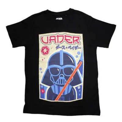 Star Wars Unisex T-shirt: Vader Japanese (x-large) XL