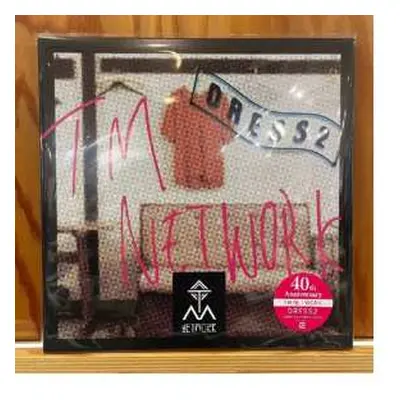 2LP TM Network: Dress2 LTD