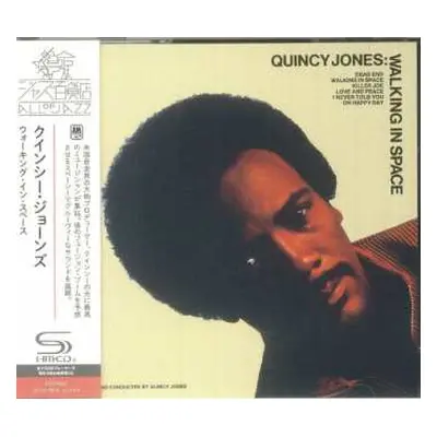 CD Quincy Jones: Walking In Space