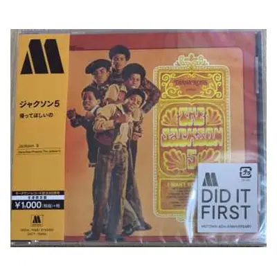 CD The Jackson 5: Diana Ross Presents The Jackson 5