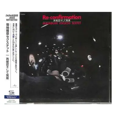 CD Masabumi Kikuchi Sextet: Re-confirmation