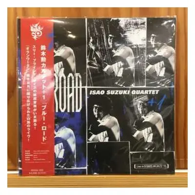 LP Isao Suzuki Quartet: Blue Road (Live In 5 Days In Jazz '75) LTD