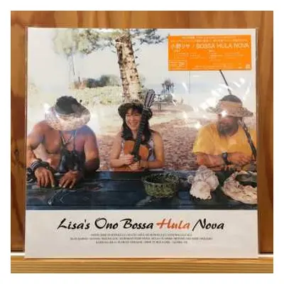 LP Lisa Ono: Bossa Hula Nova LTD