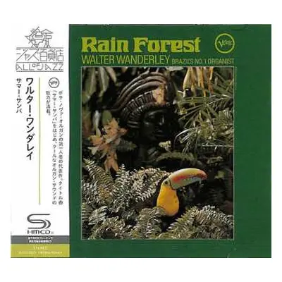 CD Walter Wanderley: Rain Forest