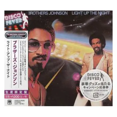 CD Brothers Johnson: Light Up The Night LTD