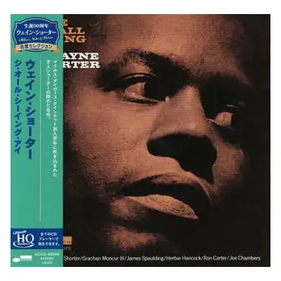 CD Wayne Shorter: The All Seeing Eye LTD