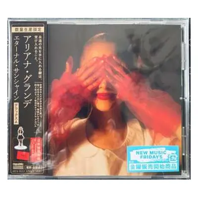 CD Ariana Grande: Eternal Sunshine LTD | DLX