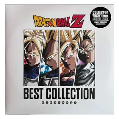 2LP Chiho Kiyooka: Dragon Ball Z - Best Collection CLR | LTD