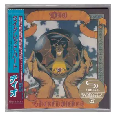 2CD Dio: Sacred Heart DLX | LTD