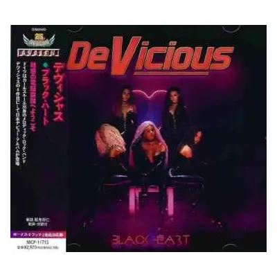 CD DeVicious: Black Heart