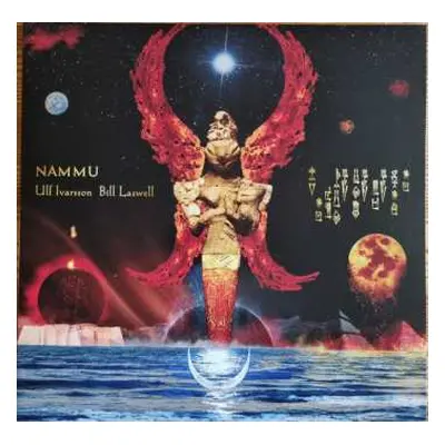 LP Bill Laswell: Nammu