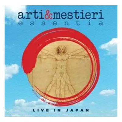 2CD/DVD Arti & Mestieri: Essentia (Live In Japan)