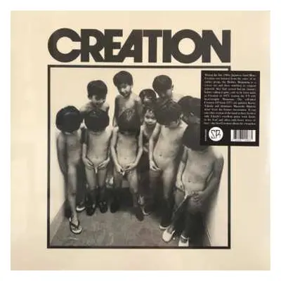 LP Creation: Creation