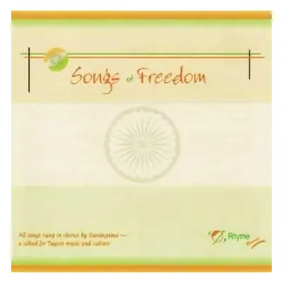 CD Srkumar Banerjee: Songs Of Freedom