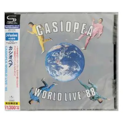 CD Casiopea: World Live '88 LTD