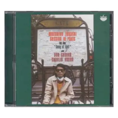 CD Don Cherry: Session In Paris, Vol. 1 "Song Of Soil"