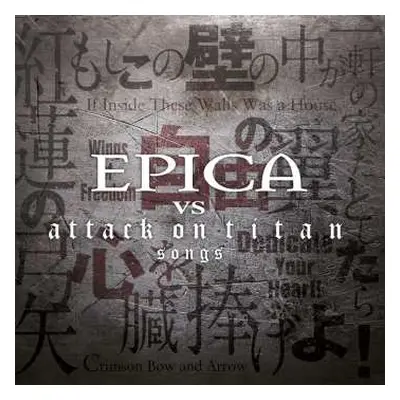 CD Epica: Epica vs Attack On Titan Songs