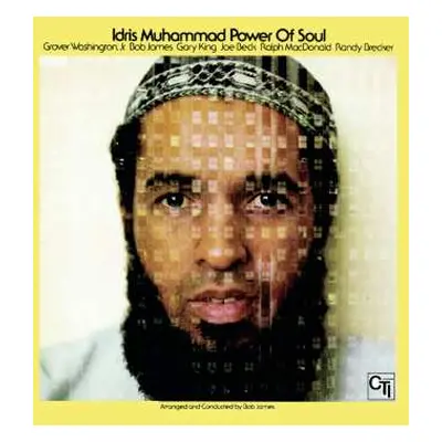 CD Idris Muhammad: Power Of Soul