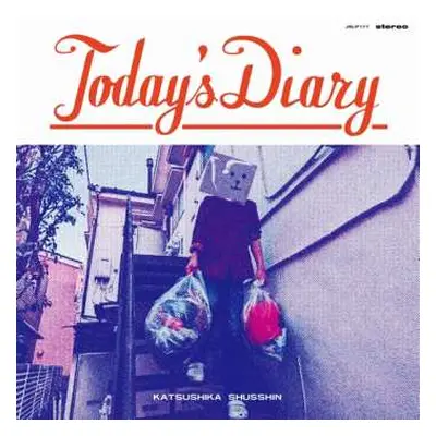 LP 葛飾出身: Today's Diary