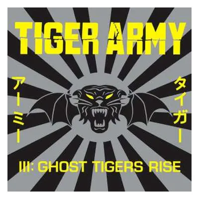 LP Tiger Army: III: Ghost Tigers Rise