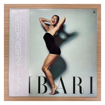 LP 前田美波里: Bibari 前田美波里ファースト LTD