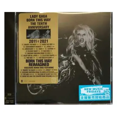 2CD Lady Gaga: Born This Way (The Tenth Anniversary)