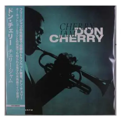 LP Don Cherry: Cherry Jam