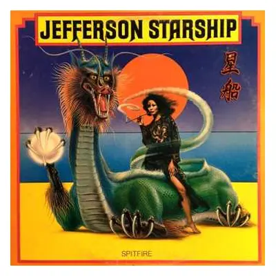 LP Jefferson Starship: Spitfire