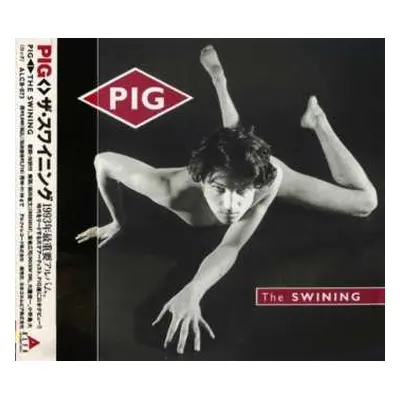 LP Pig: Swining / Red Raw & Sore - Pink