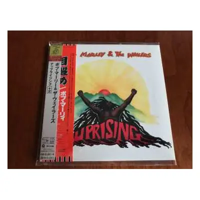 CD Bob Marley & The Wailers: Uprising LTD