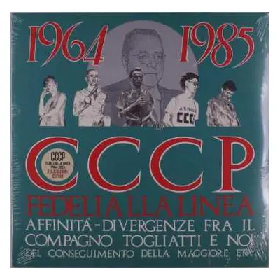 LP CCCP - Fedeli Alla Linea: 1964-1985 Affinità-Divergenze Fra Il Compagno Togliatti E Noi Del C