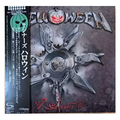 2CD Helloween: 7 Sinners LTD