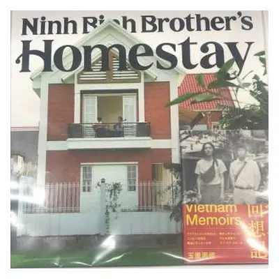 LP MIZ: Ninh Binh Brother's Homestay