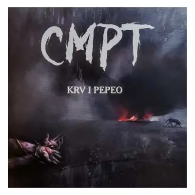 CD Cmpt: Krv I Pepeo