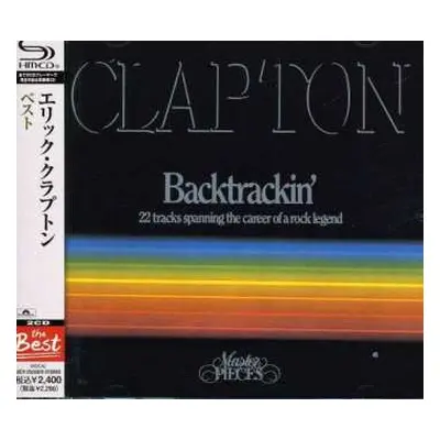 2CD Eric Clapton: Backtrackin' (22 Tracks Spanning The Career Of A Rock Legend)