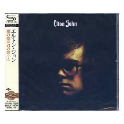 CD Elton John: Elton John