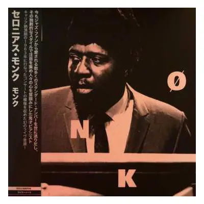 LP Thelonious Monk: Mønk